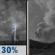 Thursday Night: Chance Showers And Thunderstorms then Patchy Smoke