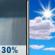 Wednesday: Chance Rain Showers then Mostly Sunny